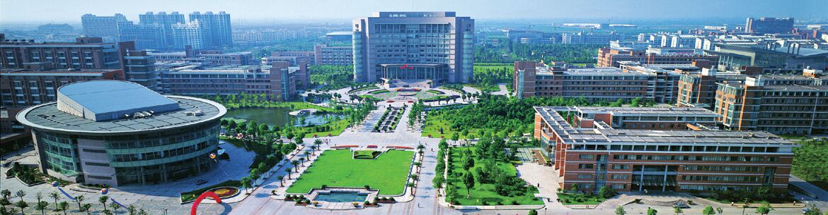 Zhejiang Sci-Tech University